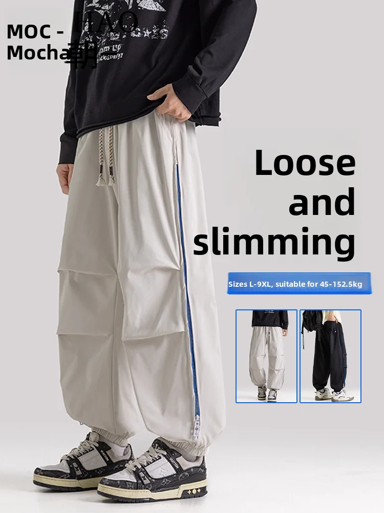 

American Sle Casual Pants Men's Loose Long Trousers Faion Workwear Pants Slimming Men's Versatile Rope Bule Leisure Pants