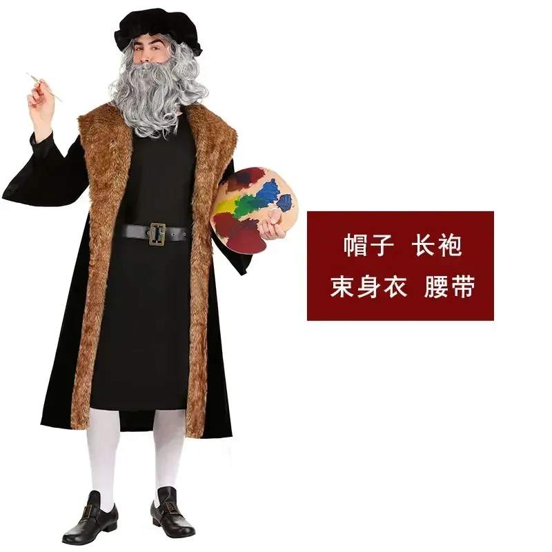 

wiwiwi 123The stage performance of Halloween 's Day shows adult children, Italian famous figure Da Vinci plays the costu