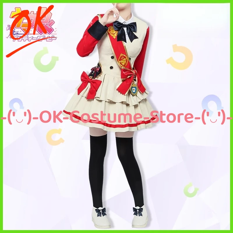 [حجم مخصص] أزياء أوما موسومي بريتي ديربي أستون ماشان التأثيرية أزياء أنيمي لعبة الزي بدلة حفلات الهالوين كرنفال