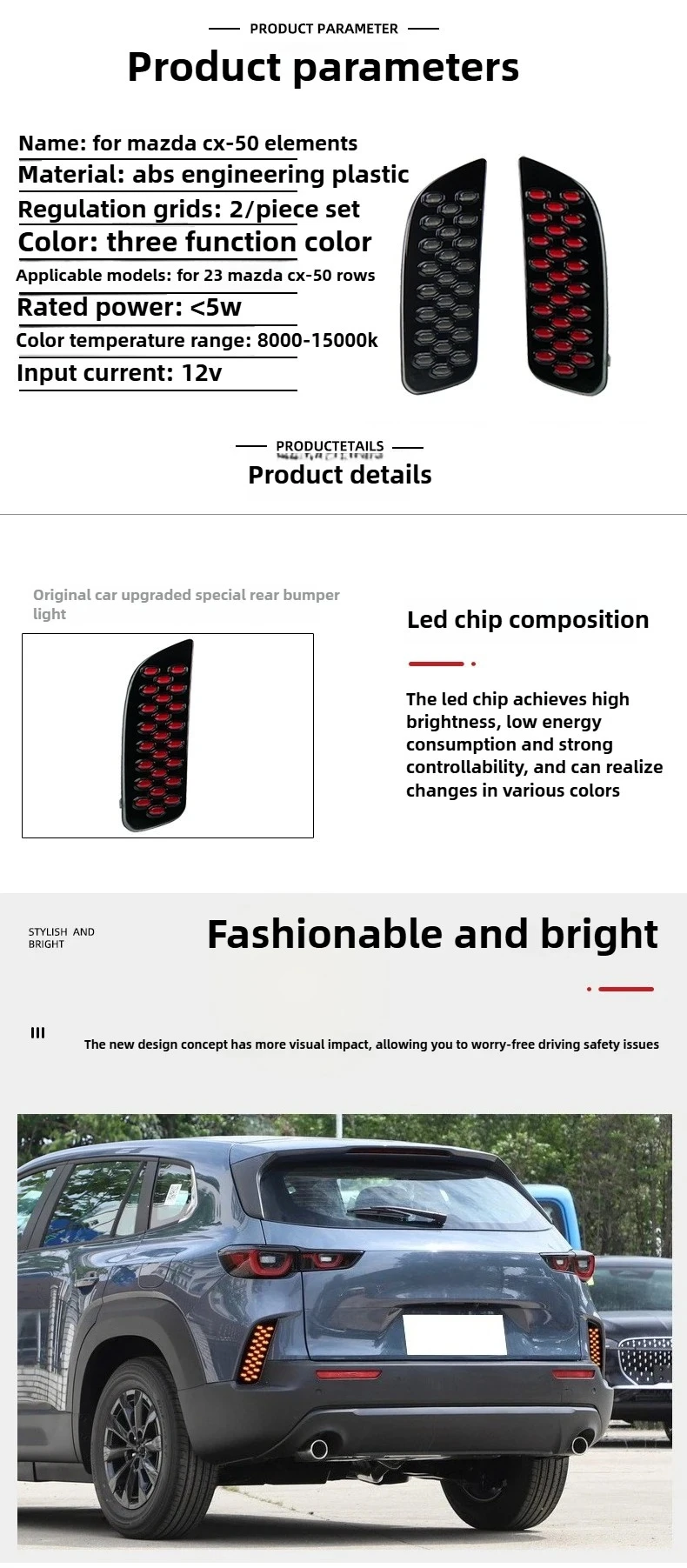 Car LED Rear Bumper Reflector Light For Mazda CX-50 CX50 2022 2023 2024 12V DRL Fog Lamp Brake Light with Dynamic Turn Signal detail image 5