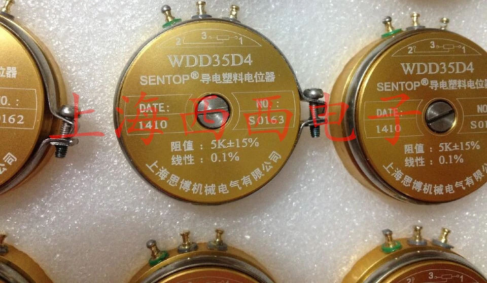 Conductive plastic potentiometer WDD35D4 1K 2K 5K 10K linear 0.1%