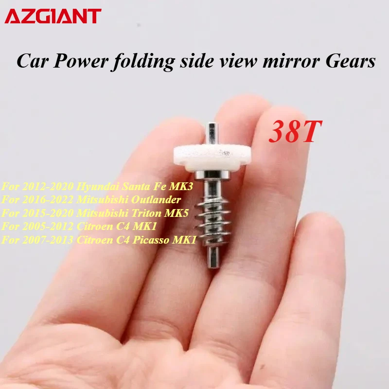 

Автомобильное складное зеркало бокового вида 38T для Hyundai Santa Fe MK3 Mitsubishi Outlander Triton MK5 Citroen C4 Picasso MK1 DIY