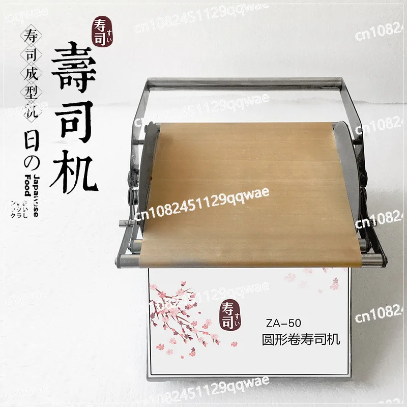 

Круглая квадратная машина для прокатки суши, франшиза, коммерческая машина для резки суши, автоматическая машина для рисовых шариков, машина для укладки риса