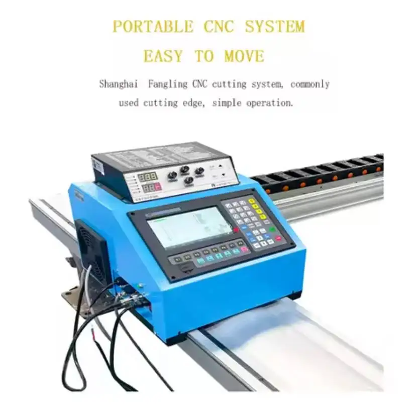 Small CNC plasma cutting machine Portable flame cutting equipment F2100B 2-axis control system Processing stroke 1.5M×3-6M