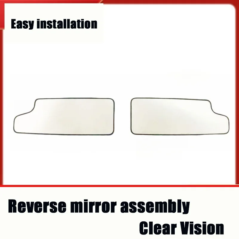 Suitable for 2020-2023 Chevrolet GMC rearview mirror exterior rearview mirror reflector glass lens