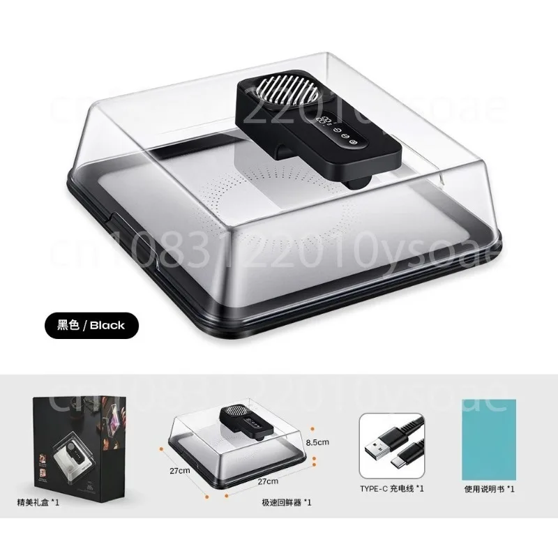 Fast Thaw Master Defrosting Tray Food Grade Aluminum Rapid Defrost Plate For Meat Steak Seafood