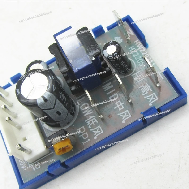 Frequency Conversion Air Conditioner AC Fan Conversion DC 5-wire 3-wire Power Supply Module  Five-wire Power Supply Board