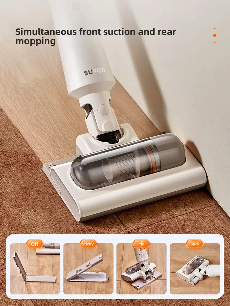 New wireless lightweight vacuum cleaner household small suction and drag integrated large suction suction cat hair dust