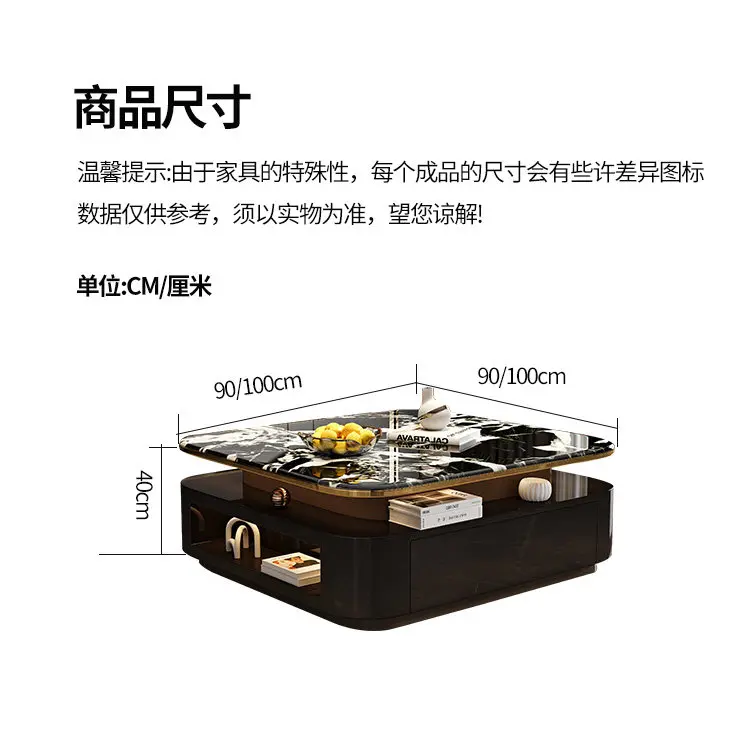 LH coffee table modern simple square storage multi-functional living room small apartment coffee table