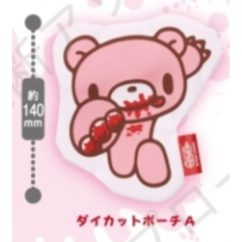 ของเล่นแคปซูลกาชาปองญี่ปุ่น IP4 รูปหมีตลก กระเป๋าใส่ของจุกจิก หน้าใหญ่ สีชมพู