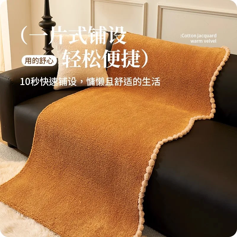 Lamb wool high-end sofa cover pad, thickened non-slip in autumn and winter, straight-lined one-piece