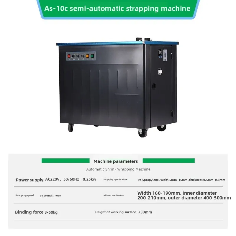 Immagine 7: Pressa per cartone automatica, reggiatrice semiautomatica per nastro in pp