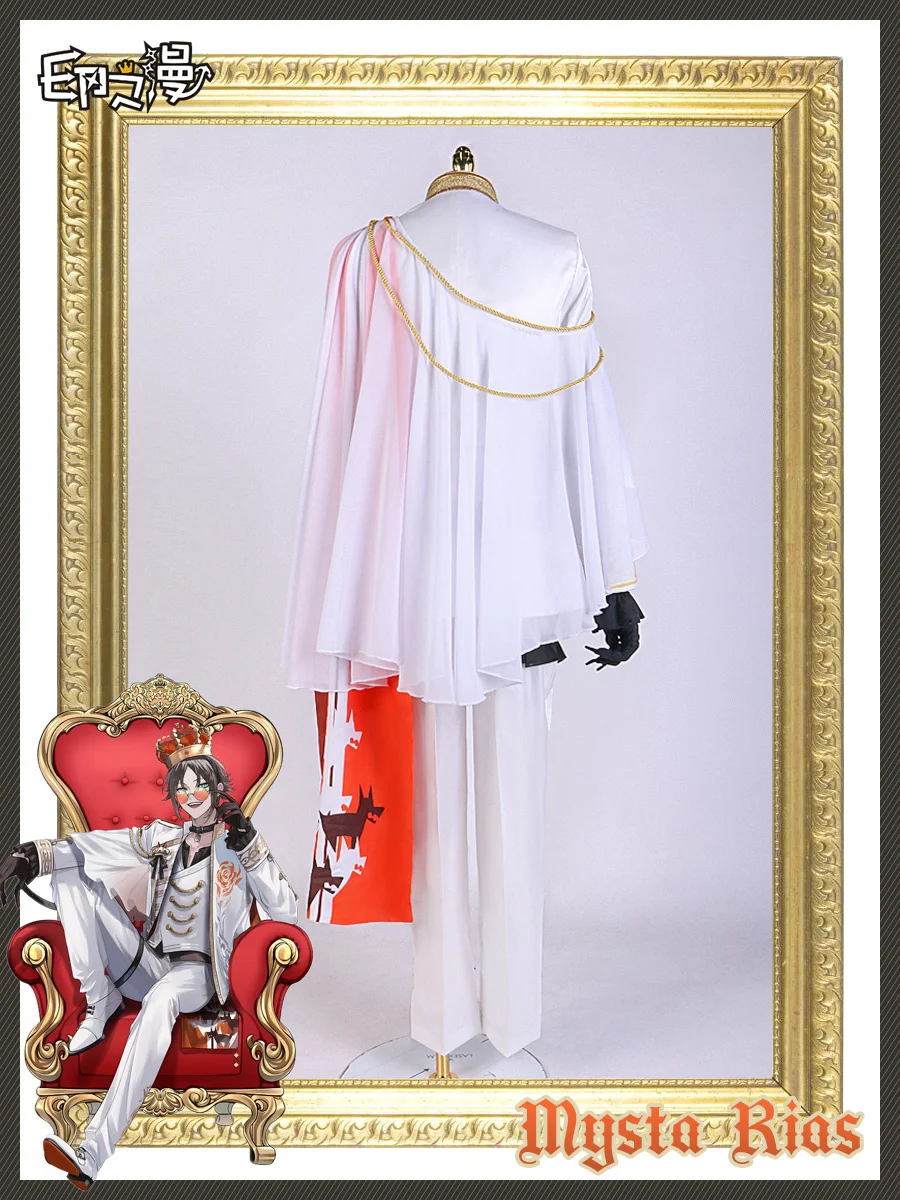 NIJISANJI Cosplay Costume Rainbow Club Virtual Vtuber Luxiem Mysta Rias Costume Anniversary Cosplay Clothing Halloween Cosplay