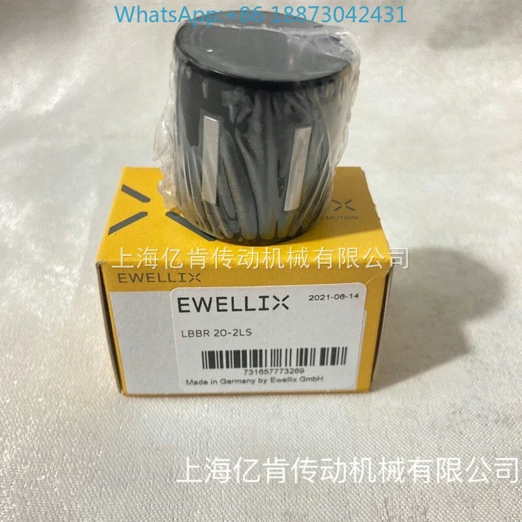 SKF-Ewellix LBBR20-2LSLBBR6/8/10/12/14/16/20/25/30 linear bearing
