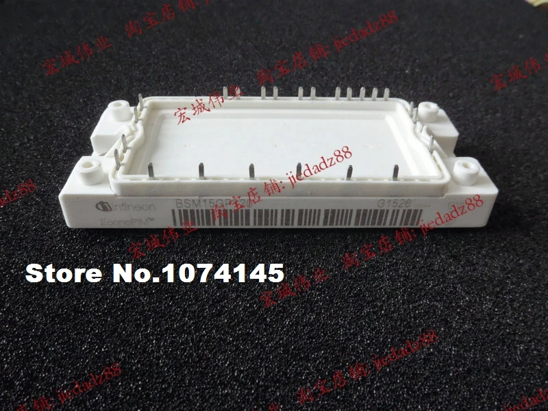 

BSM15GP120 IGBT power module