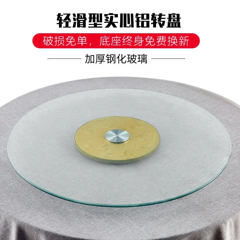 Tempered Glass Lazy Susan Turntable For Round Dining Table Top Swivel Rotating Plate Tray Stand Kitchen Restaurant Accessories