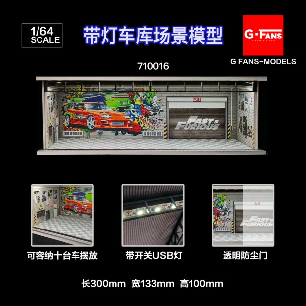 G-FANS models 1/64 Fast and Furious Garage scene model with light dust-proof display case