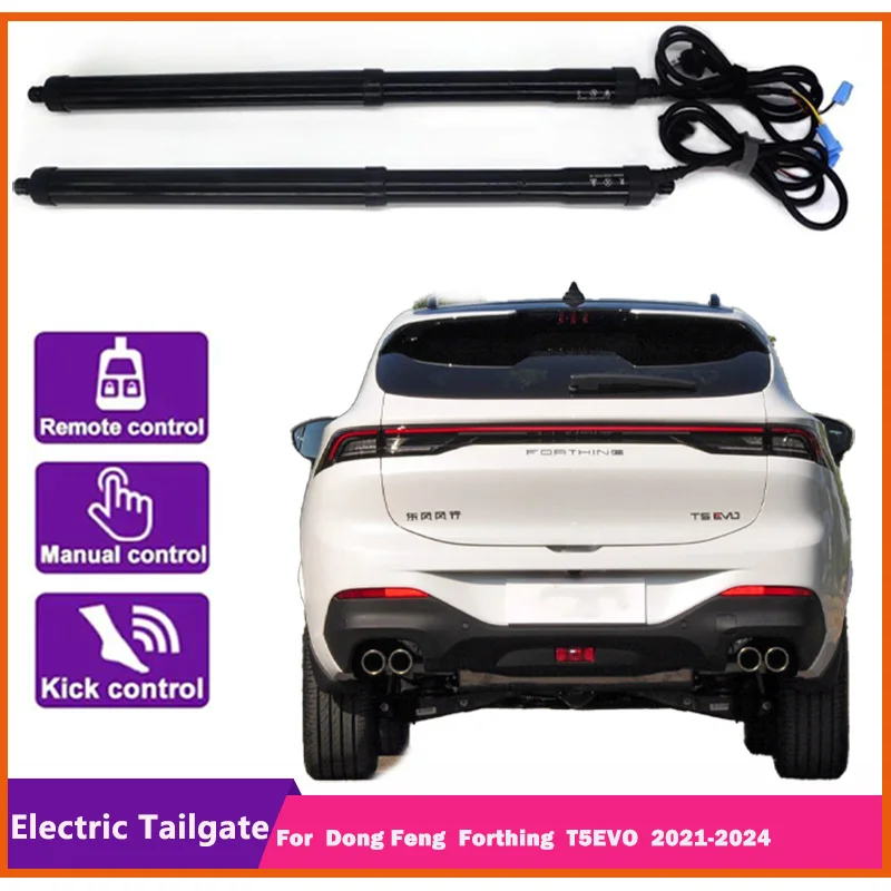 

For Dong Feng Forthing T5 EVO Control of the Trunk Electric Tailgate Car Lift Automatic Trunk Opening Drift Drive Power Gate