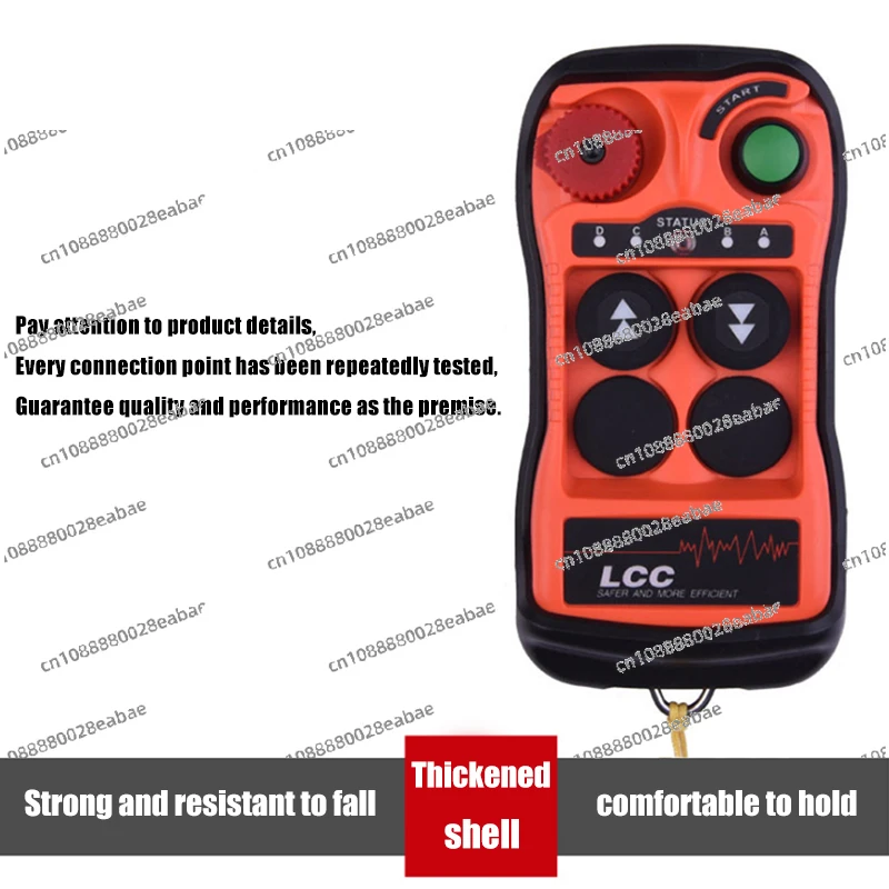 Factory Direct Supply Q200 Q202 DC 12V 24V 36V 48V Waterproof Gantry Crane Wireless Industrial  Radio Remote Controller