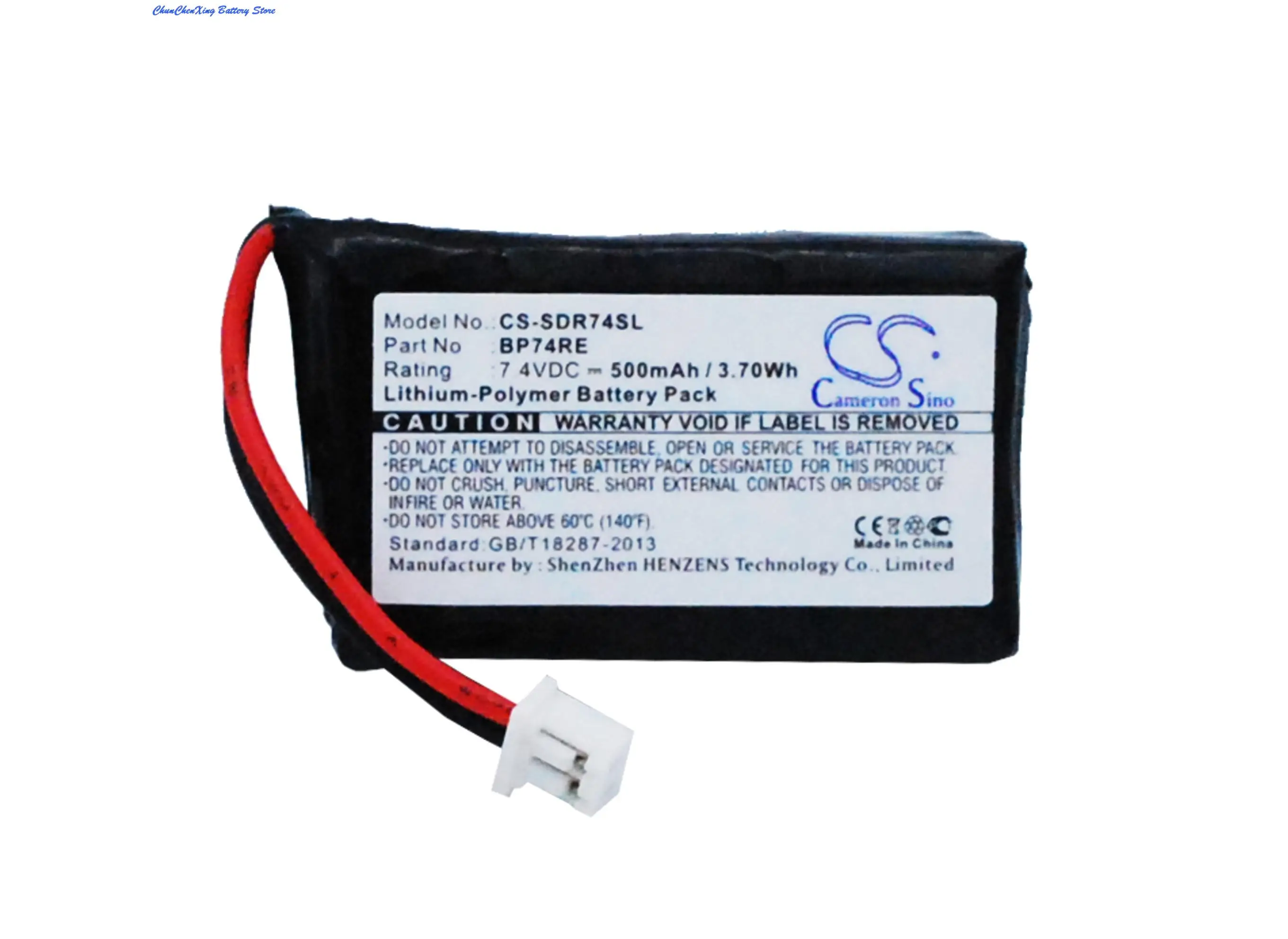 Cameron Sino 500 MAh BP74RE untuk Dogtra Tepi Kerah/Receiver/RT Kerah/RT Remote/RX