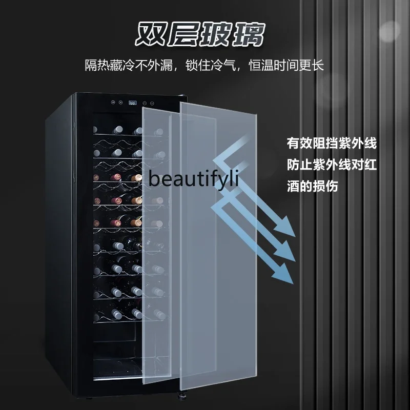 A61 Wine Cabinet Household Compressor Refrigeration and Refrigeration Small Ice Bar Refrigerator Tea Display Freezer