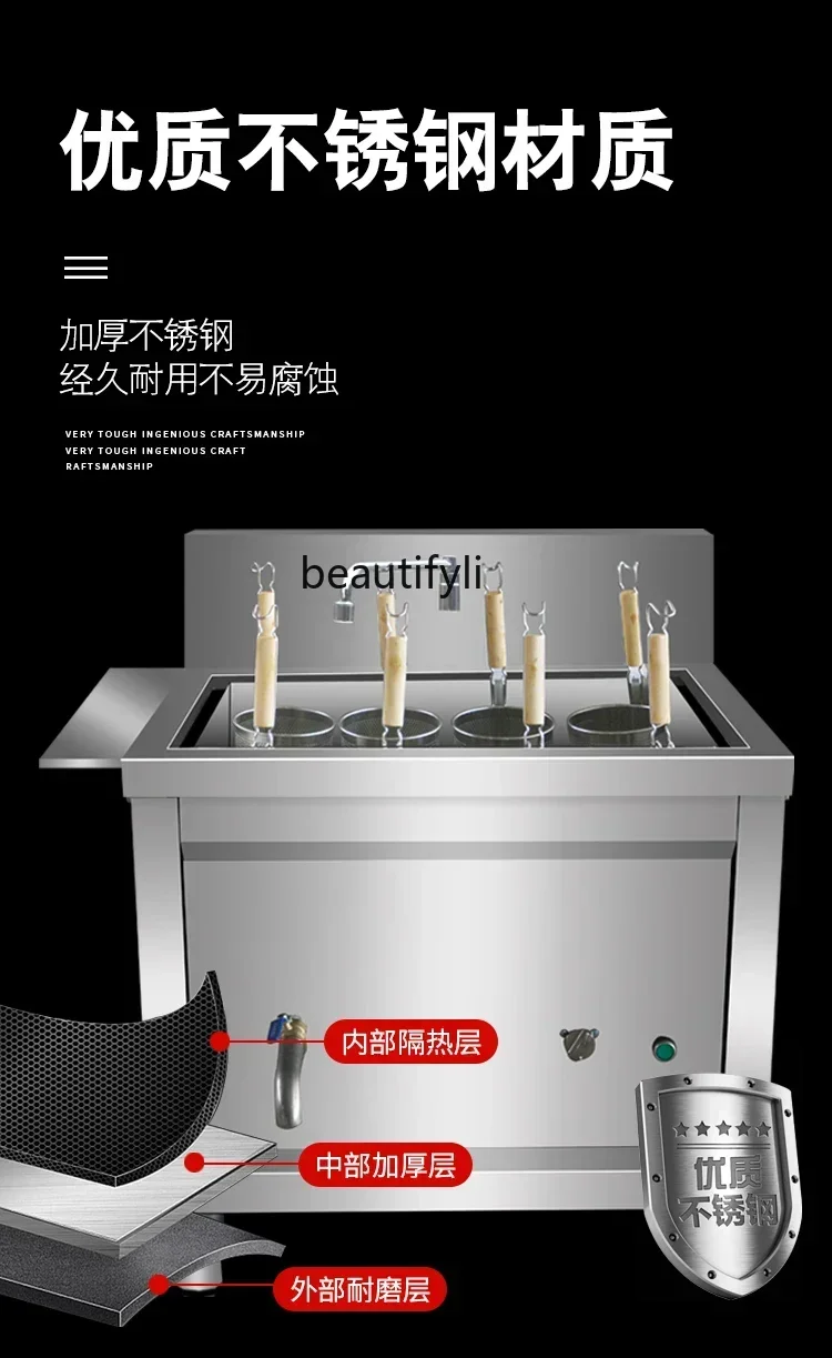 Yh A56 Commercial G… - image