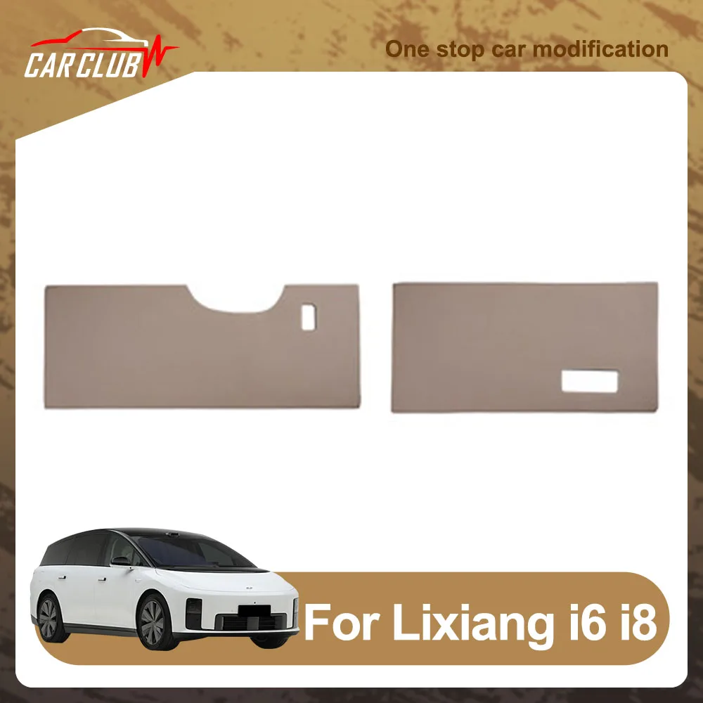 

Anti Kick Pads Under The Driver And Passenger Seats Automotive Modification Parts For Li Lixiang i6 i8 Leather Protective Tape