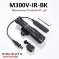 M300V-IR (BK)