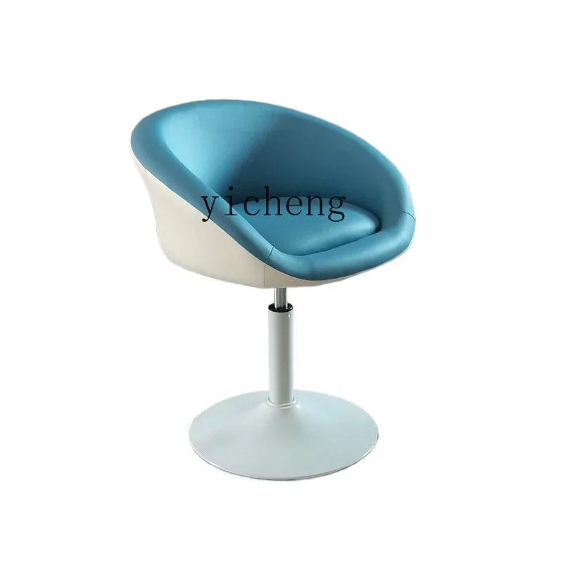 Tqh Computer Chair Modern Fashion Leisure Chair Reception Conference Chair Sales Exhibition Hall Balcony