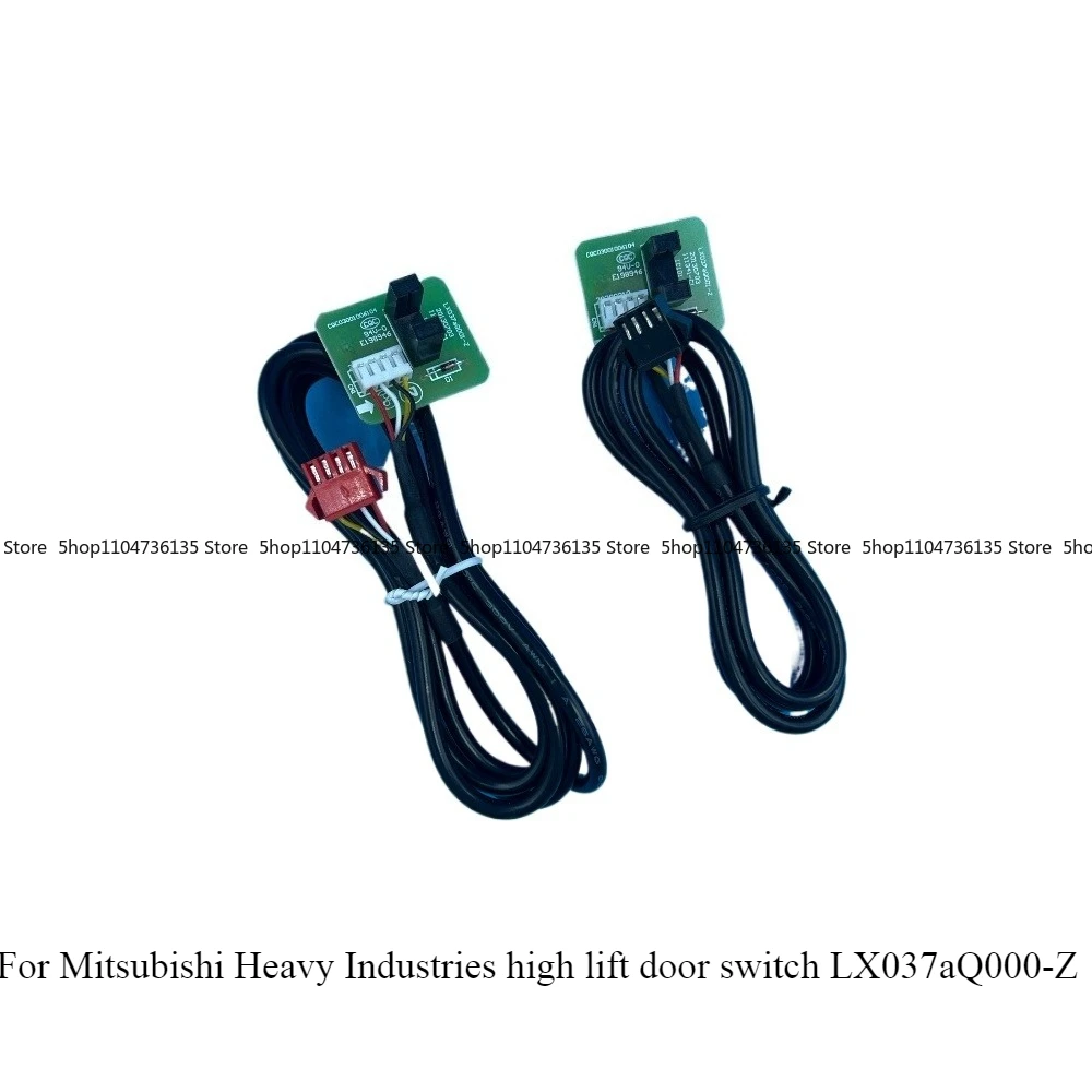 For Mitsubishi Heavy Industries Cabinet Air Conditioning, Slide Lifting Mobile Panel Door, Slot Optoelectronics, Sensor
