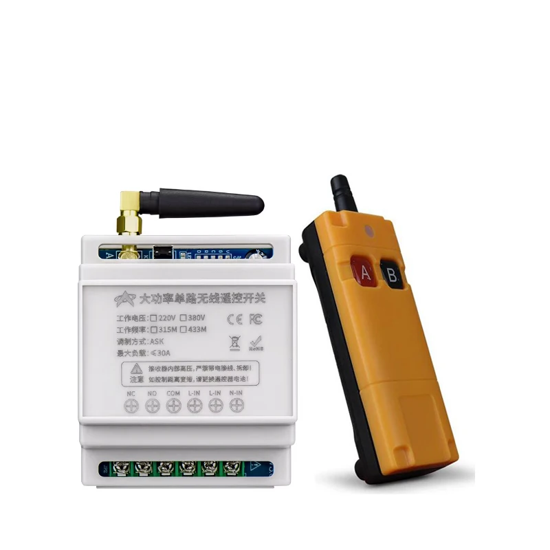 RF 433mhz  AC220V  30A Relay 1 Channel   Water  Pump Remote Control Controller Switch  Lighting Motor Power On  OFF