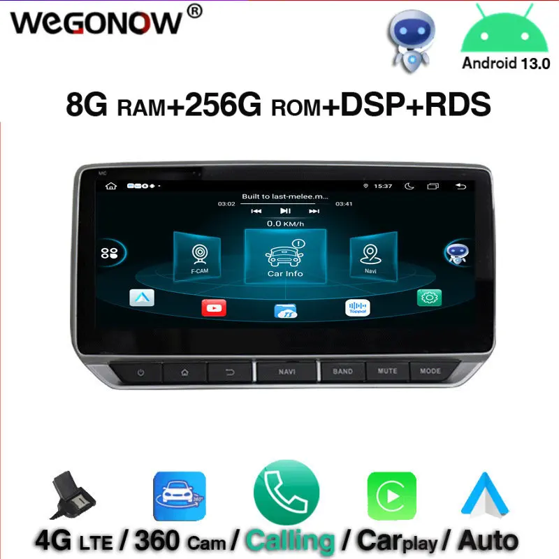 

8G + 256GB Carplay DSP IPS Android 13,0 автомобильный DVD-плеер GPS карта RDS радио 360 камера wifi BT5.0 для Nissan Tenna Sylphy 2019 2020