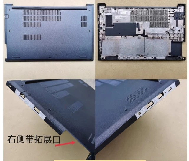 

New laptop bottom case cover for lenovo Thinkpad E15 Gen4