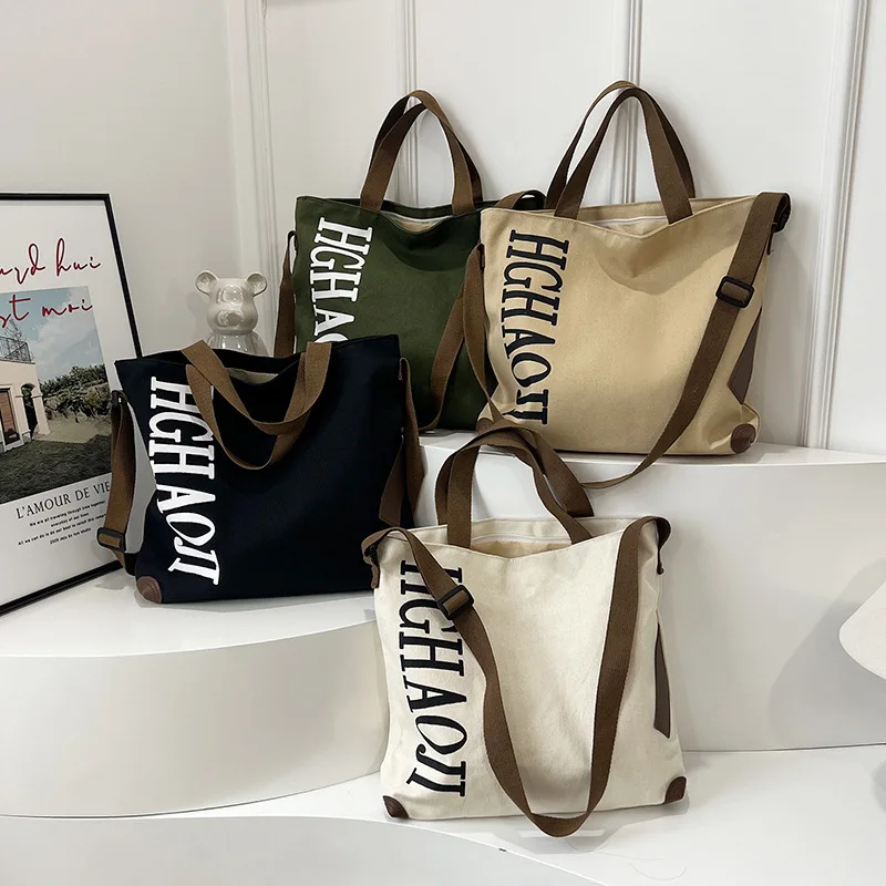 Large Capacity Canvas Bag Leisure Bag Trendy Fashion Computer Bag Versatile Simple and Practical Work Commute Leisure Daily