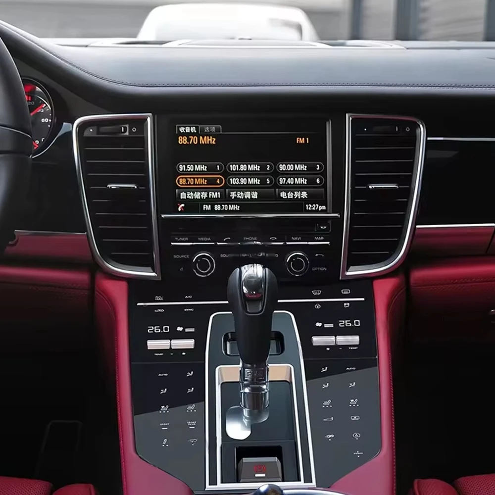 Krando Multifunctional Digital Car Control Console Panel for Porsche Panamera 2010 - 2017 Central Handrail Board Modification