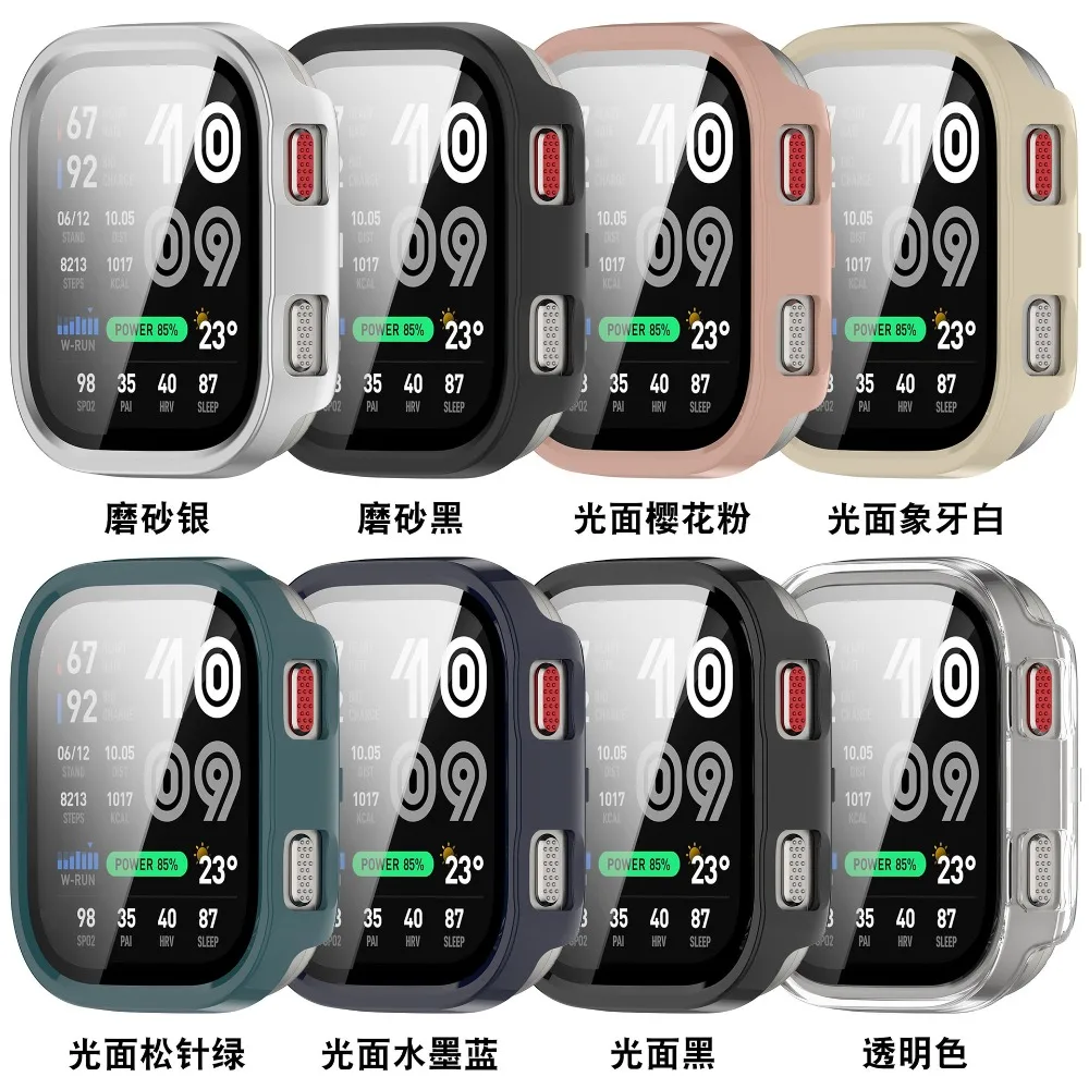 Glas + Hülle für Amazfit BIP Max Displayschutzfolie, kratzfeste Folie, Stoßschutz, PC-Abdeckung für Amazfit Bip 6/Max Zubehör – Detail 4