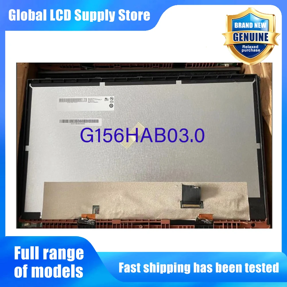 G156HAB03.0 15.6 Inch LCD Display Screen Panel Original for Brand New 100% Tested