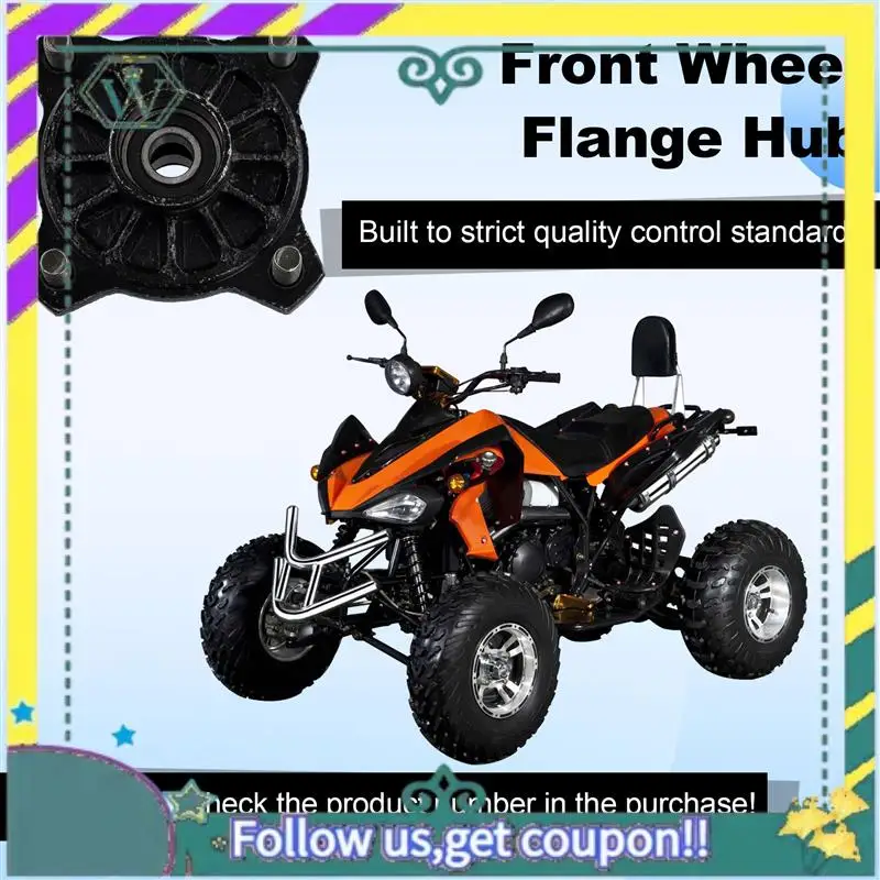

Модернизированная фланцевая ступица переднего колеса для Hammerhead GT150 Go Kart Buggy Shineray ATV 150CC 250CC