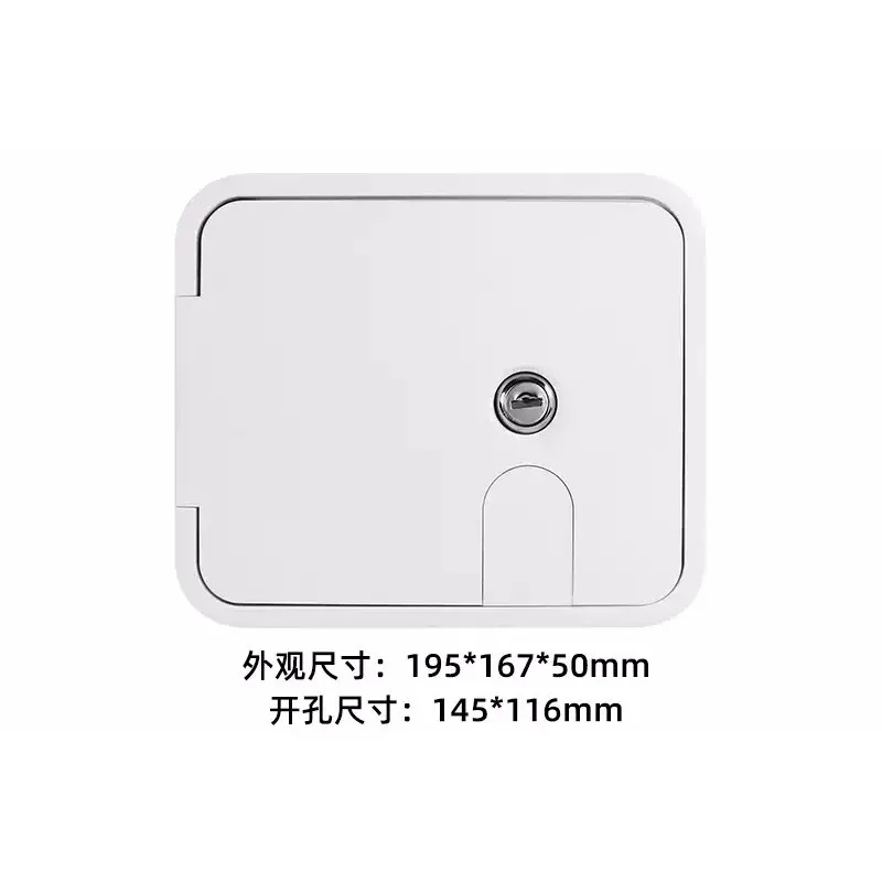 RV waterproof small cabin door, plastic power cord warehouse door  1pcs
