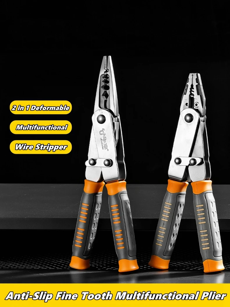 คีมตัดสายไฟอเนกประสงค์ 2 in 1 คีมปากแหลม คีมปอกสายไฟ คุณภาพสูง ใช้งานได้จริง