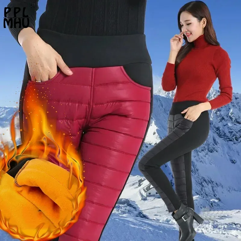 Ultralight High Waist Stretch Pants Fashion Down Cotton Skinny Pantalones Women Black Windproof Snow Wear Warm Capris Z369