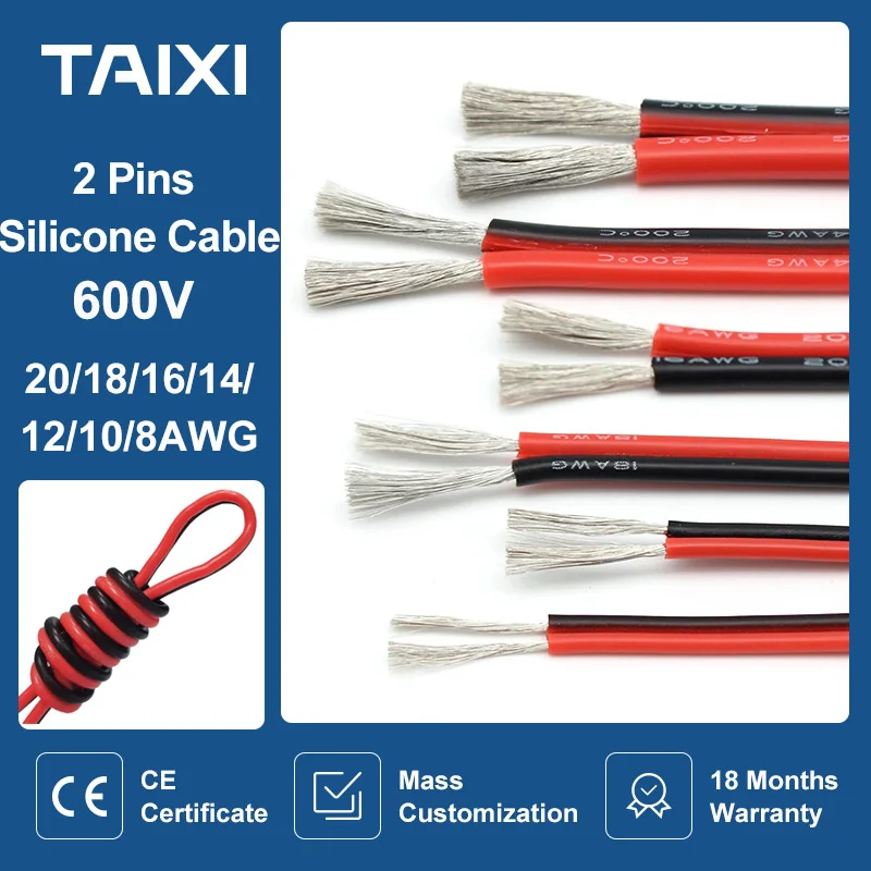 Soft Silicone Cable 2 Pins Tin Plated Copper two Wire 20 18 16 14 12 10 8AWG Heat Resistant Ultra Flexible High Temperature