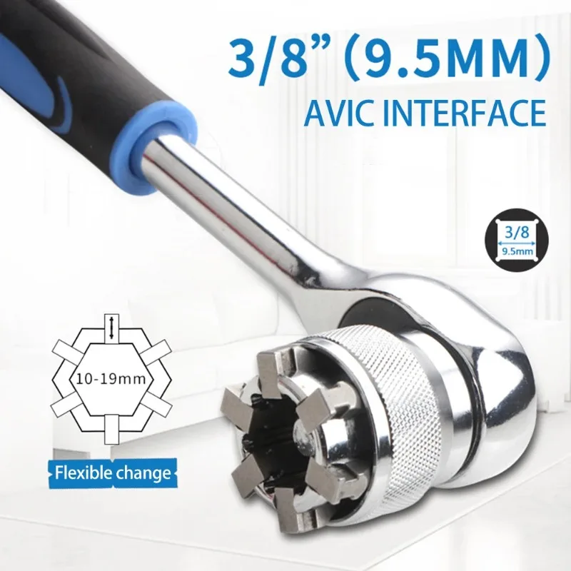 10-19mm Adjustable Universal Electric 3/8 Ratchet Wrench Sleeve Converter Extension Rod Socket Multifunctional Drive Wrench