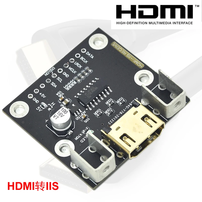 ล่าสุด HDMI To I2S บอร์ด I2S HDMI Transmitter Board Differential I2S สัญญาณการแปลง DAC Decoder
