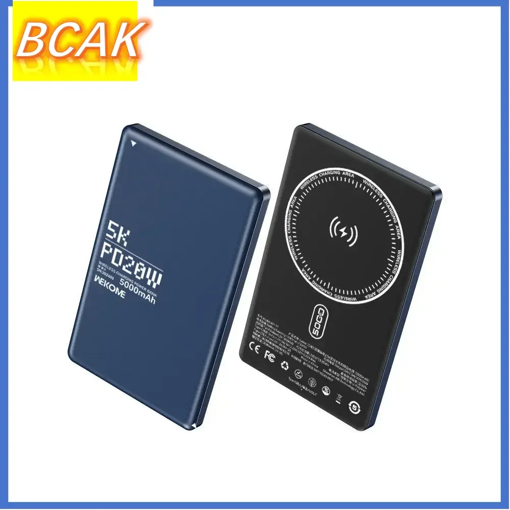 BCAK power bank   outdoor  Ultra-light and thin magnetic wireless power bank PD20W fast charging  for Magsafe