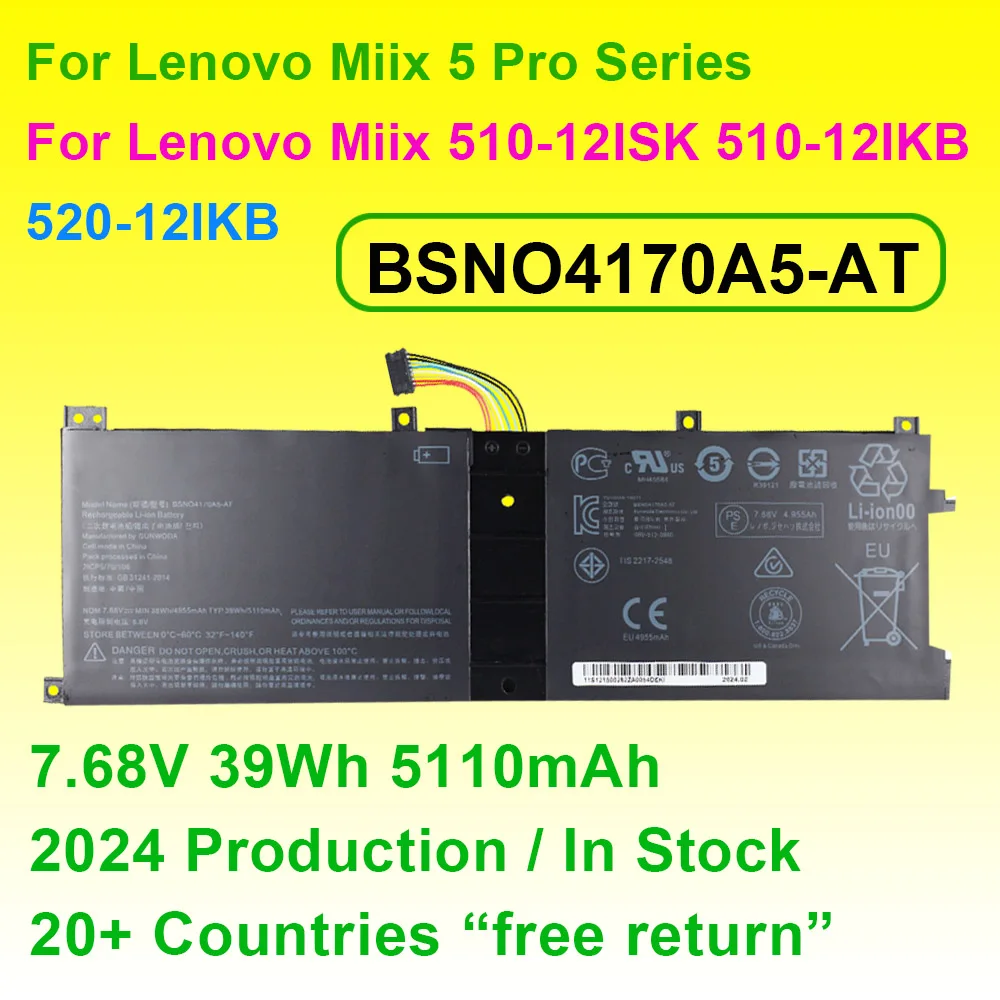 

BSNO4170A5-AT For Lenovo Miix 510-12IKB 510-12ISK 520-12IKB,Miix 5 pro BSNO4170A5-LH 5B10L67278 Laptop Battery 7.68V 39Wh