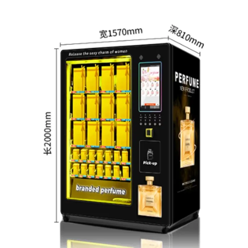 우아한 독립형 향수 자판기 스탠드 고급 디자인 - 쇼핑몰용 고급 옵션 인기 제품