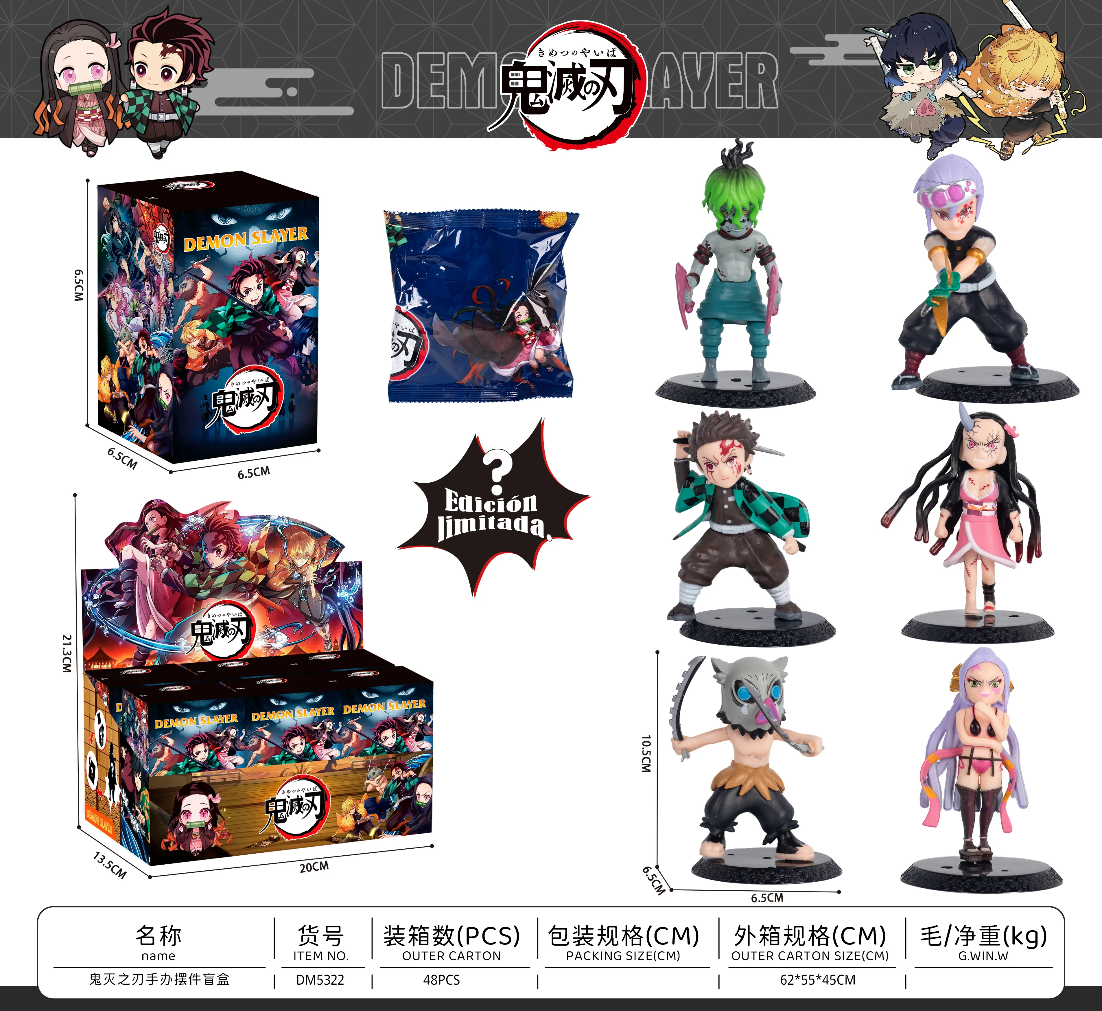 @@ Bug Pillars, Butterflies, Ghost Killing Daggers, Hand made Toyoka Volunteers, Chennai, anime Model, Ornaments, Dolls