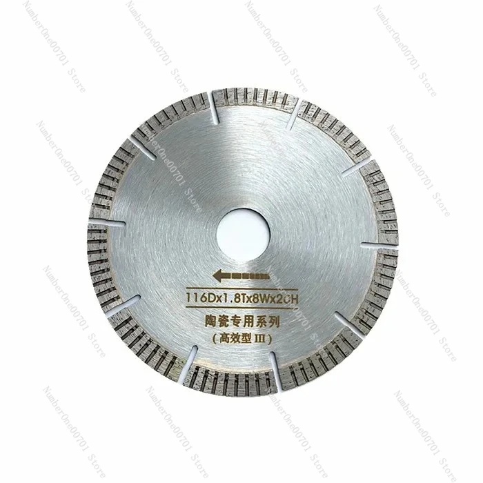 

116Dx1.8Tx8Wx20H Tile Cutting Disc Porcelain Ceramic Tile Granite Marble Turbo Diamond Saw Blade