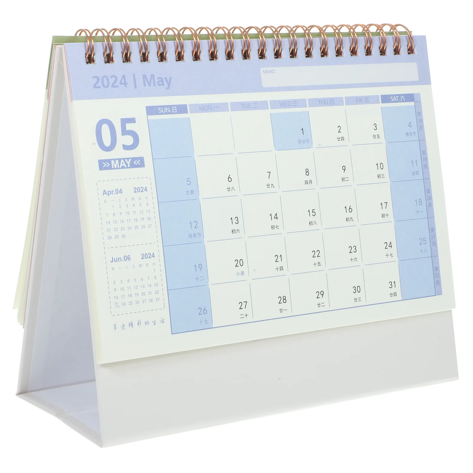 

2024 Desk Calendar Office Decor Daily Use Mini Household Standing Month Paper Home Supplies Delicate Student Students